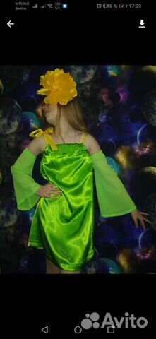 Костюм цветочка детское