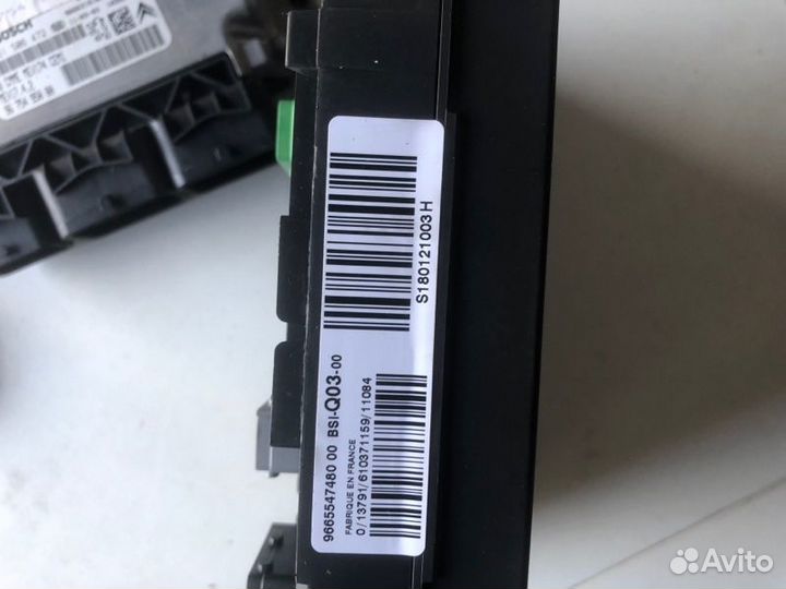 Комплект эбу Citroen C4 B7