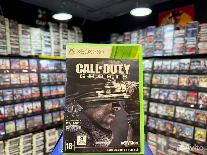 Игры для Xbox 360: Call of Duty: Ghosts