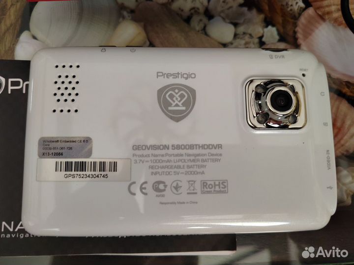 Навигатор-регистратор Prestigio Geovision 5800