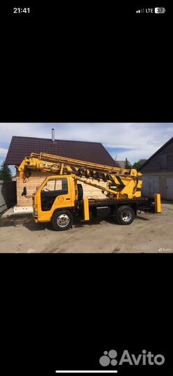 Продам бур japan