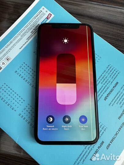 iPhone 11 Pro, 256 ГБ
