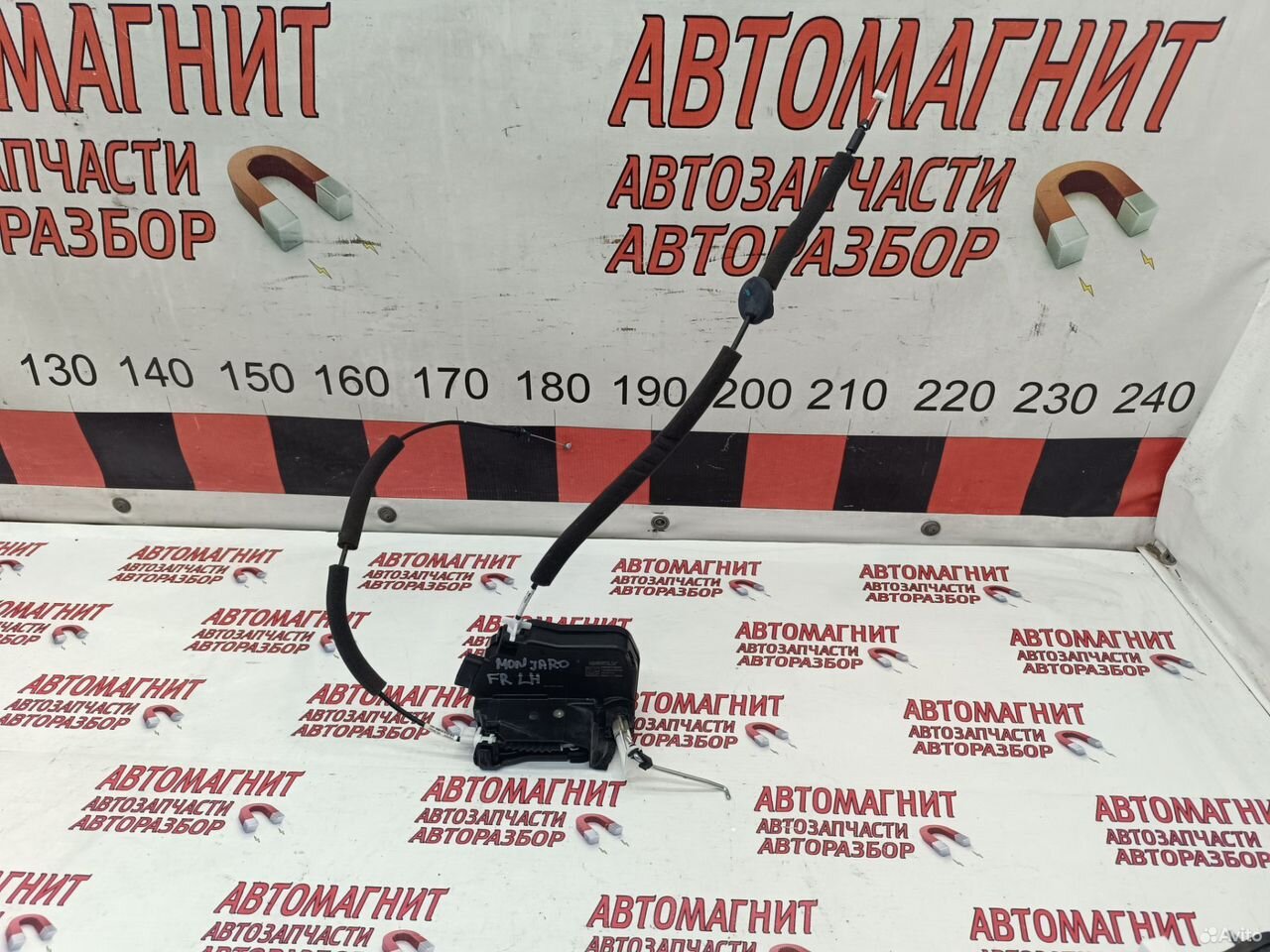 Замок передний левый Geely Monjaro Монжаро