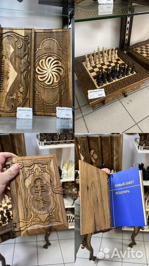 Нарды, шахматы, шашки, четки, сувениры