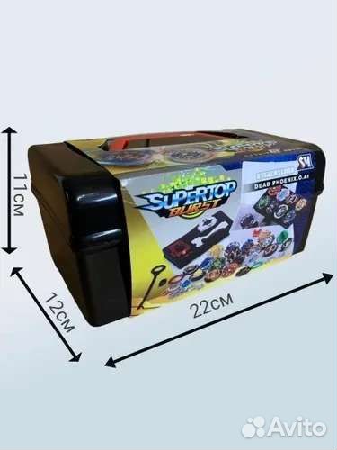 Игрушка Бейблейд 8 волчков