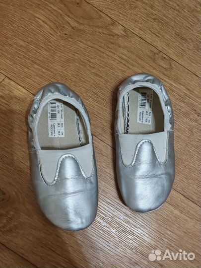 Балетки чешки 28,5 размер