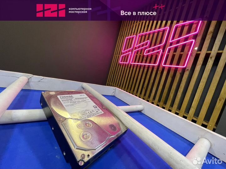 Жесткий диск 3.5