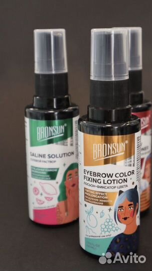 Препараты для бровей bronsun 50мл