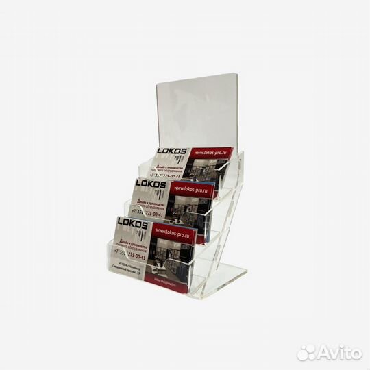 Подставка для визиток (каскад) 3-х ярусная, прозр