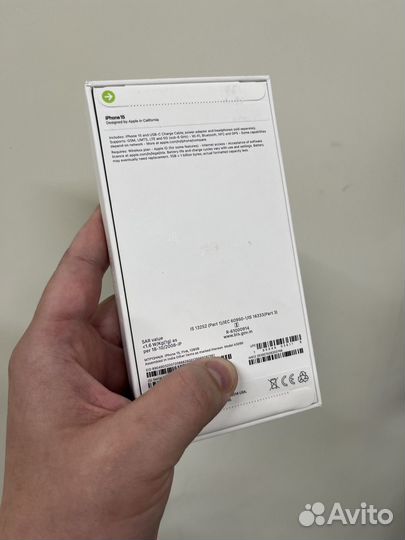 iPhone 15, 128 ГБ