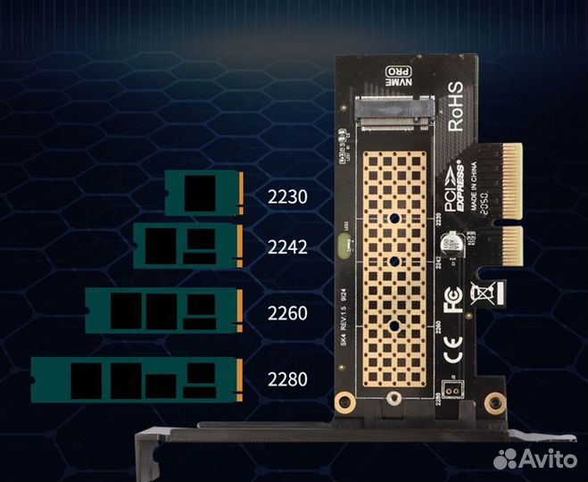 Адаптер M.2 nvme SSD на PCIe 4.0