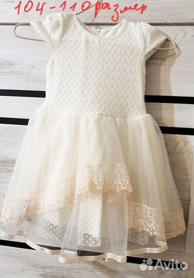 Детские вещи