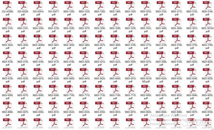 JCB ServiceMaster 2023 UnLoock wineem4