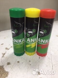 Маркировочный карандаш для крс и свиней