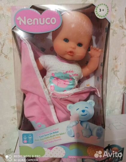 Кукла пупс новая