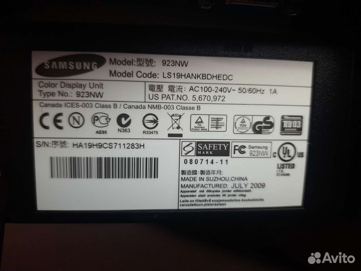 Монитор Samsung SuncMaster923NW