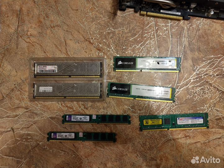 Комплектующие пк лот приколов