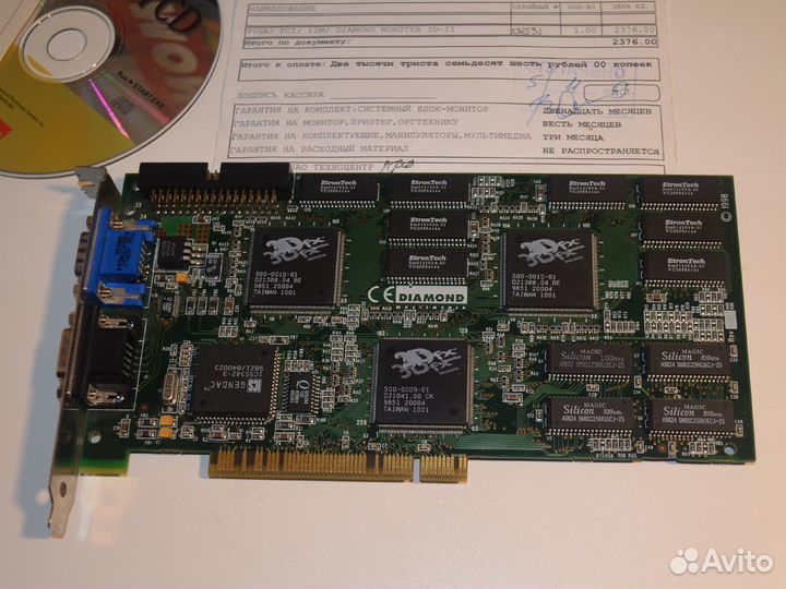 Diamond Monster3D II 12Mb Voodoo 2 3DFX в коробке
