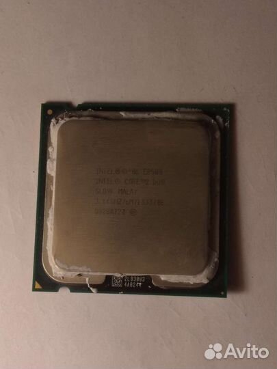 Процессор Intel Core 2 Duo E8500