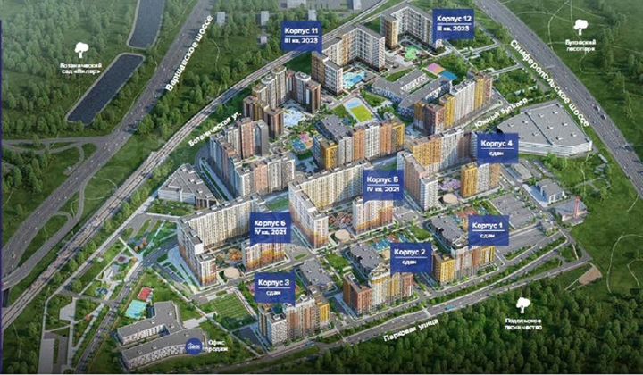 1-к. квартира, 36 м², 9/23 эт.