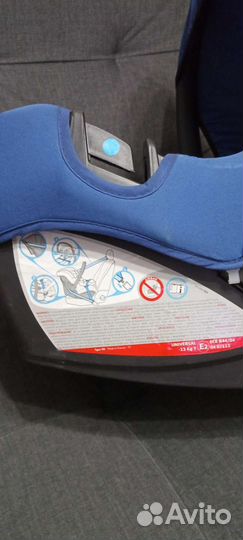 Детское автокресло от 0 до 13 кг