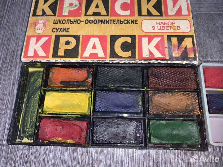 Краски школьно-оформительские СССР