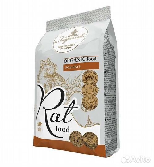 Травяные гранулы + комбикорм