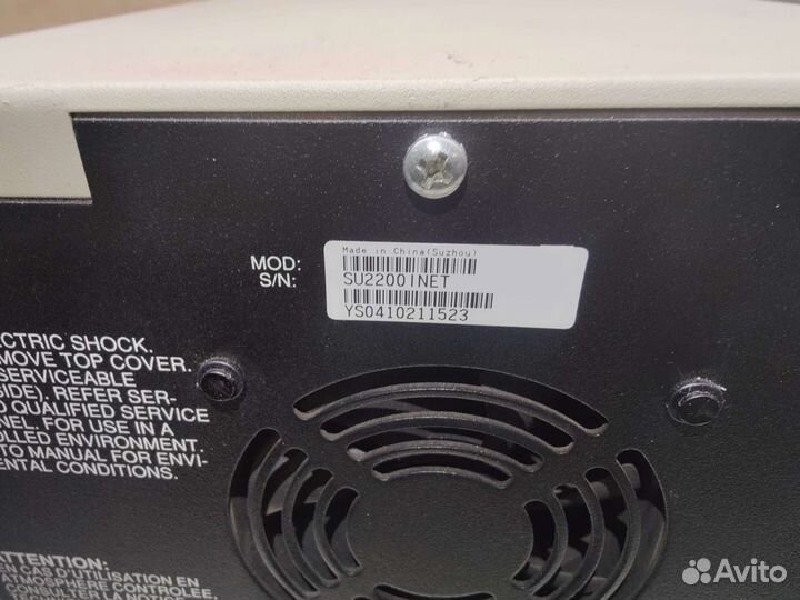 Ибп APC Smart-UPS SU2200inet 1600 Вт