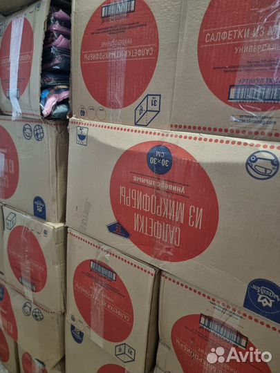 Микрафибра