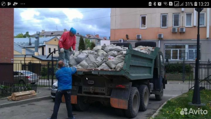 Вывоз мусора Грузчики Махачкала