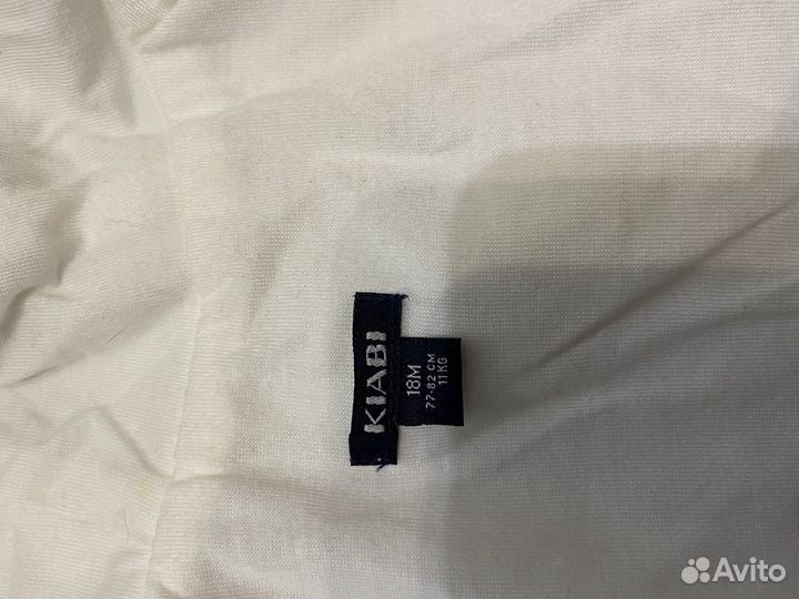 Плащ дождевик детский