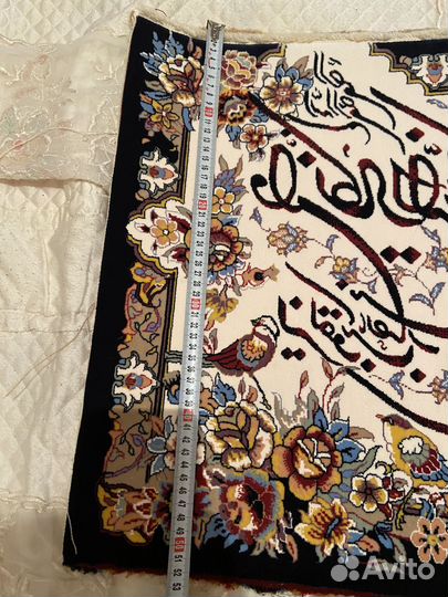 Панно на стену