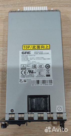 Блок питания Cisco, Dell, HP
