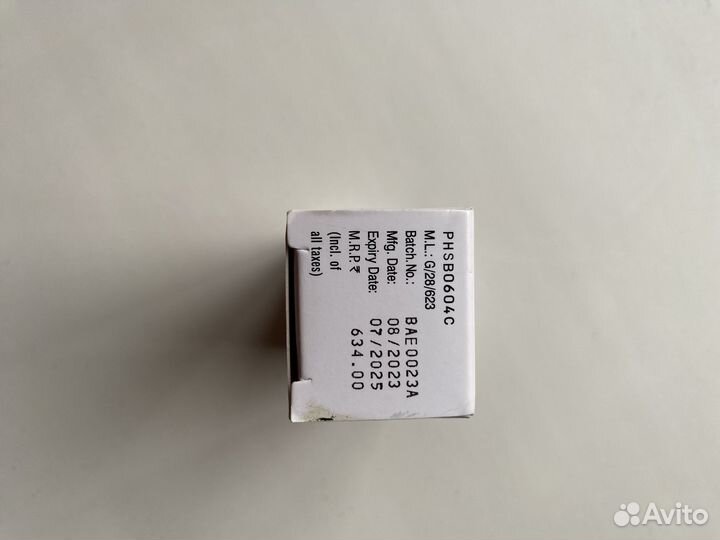 Средство для роста ресниц