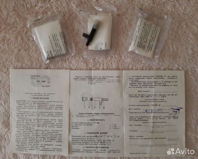 Головка звукоснимателя для пластинок