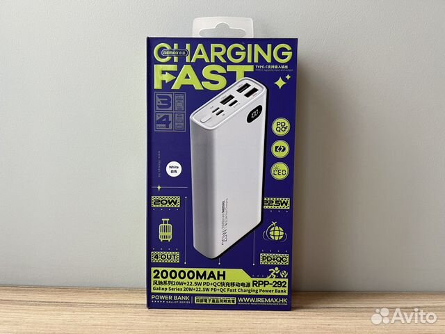 Power Bank Remax 20000 mAh