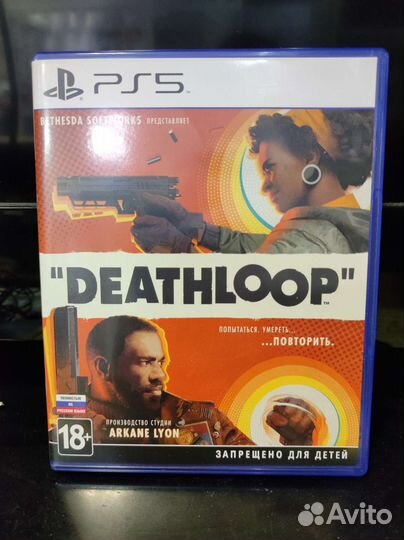 Игры для приставок ps5