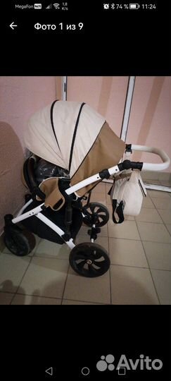 Детская коляска Tutis viva life 3 в 1