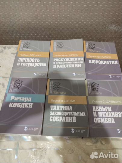 Библиотека гвл