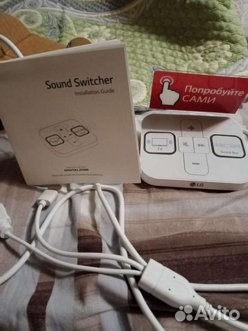 Музыкальный индикатор