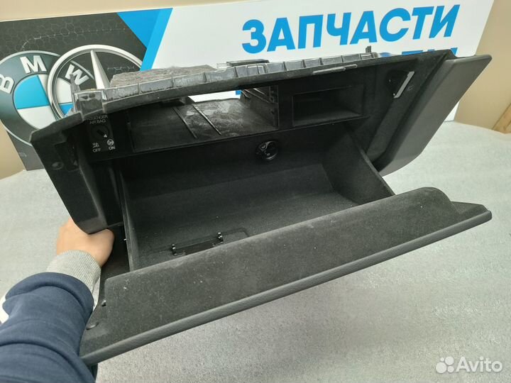 Бардачок для Audi Q7 4M