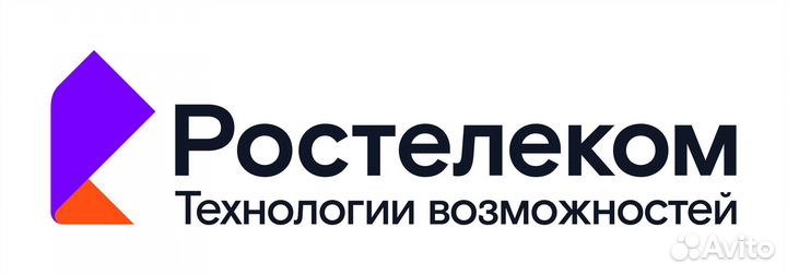 Ведущий инженер