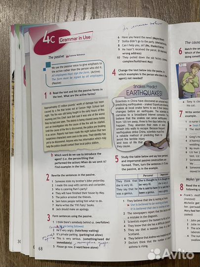 Spotlight 11 класс