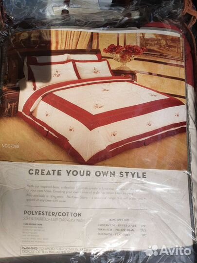 Постельное белье