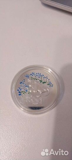 Коллекционирование монет