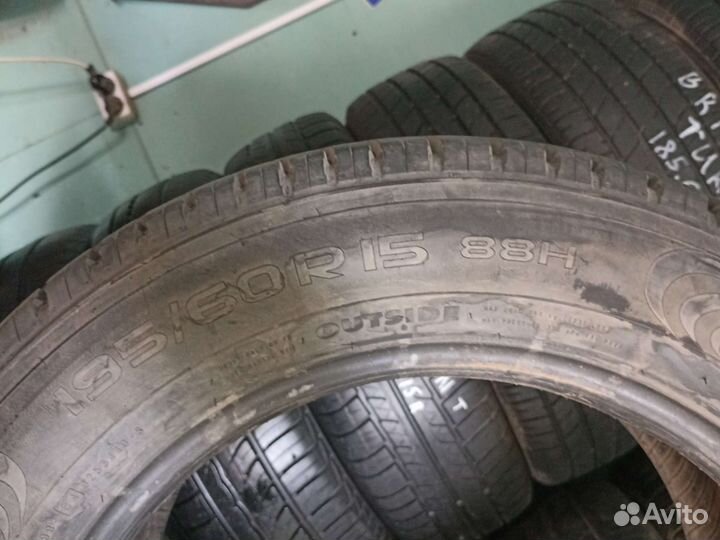 Nokian Tyres Hakka Green 195/60 R15 88H
