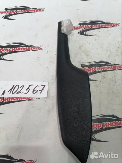 Подлокотник Toyota Camry GSV50 2011-2012 2GR-FE V5