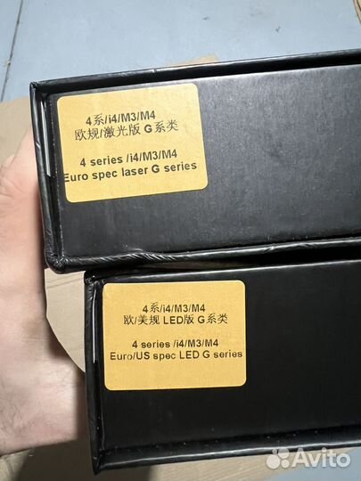 CSL глазки BMW M3 M4 g80 g82