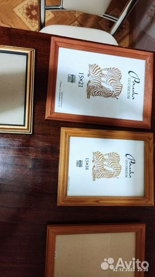 Рамка для фотографий дерево