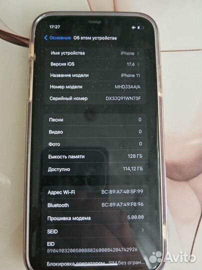 Часы apple watch 3